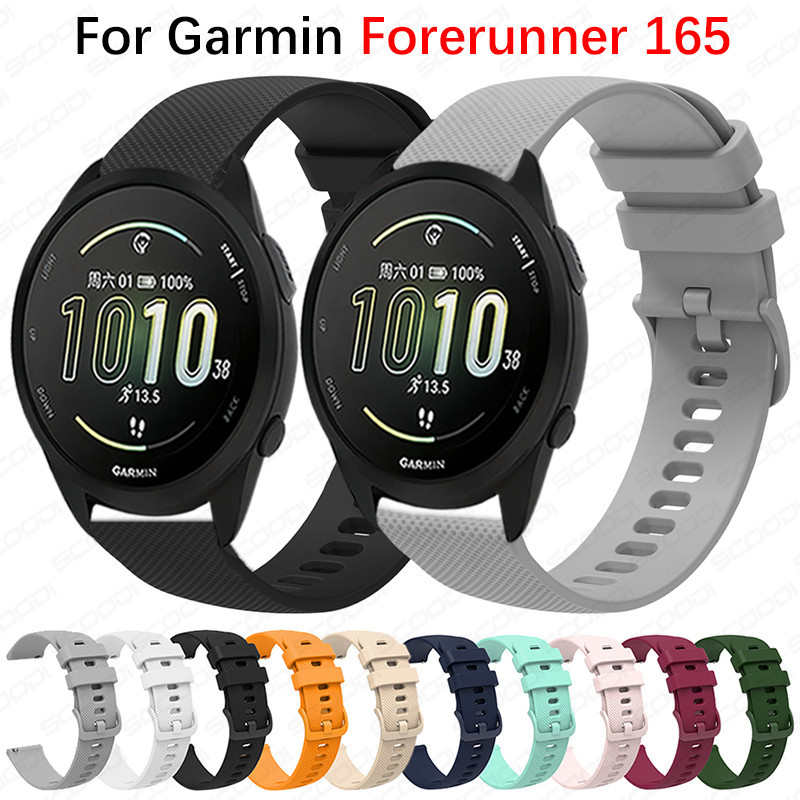 สายนาฬิกาข้อมือซิลิโคน แบบนิ่ม สําหรับ Garmin Forerunner 165 165