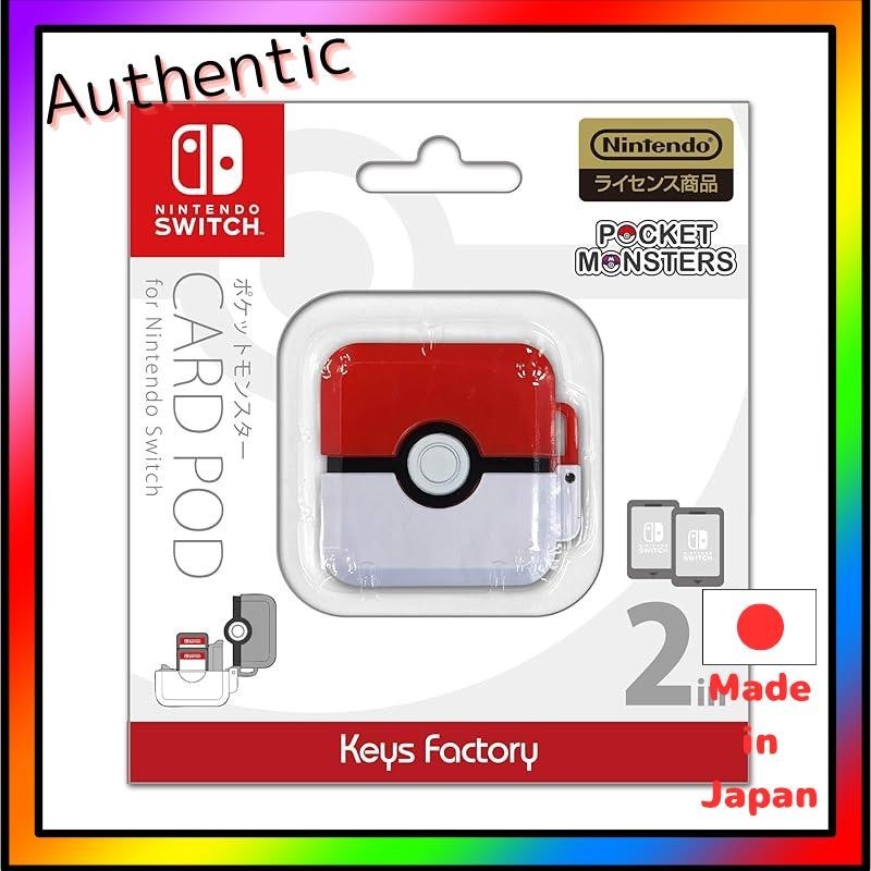 [Direct from Japan]Pokemon Card Pod for Nintendo Switch Monster Ball