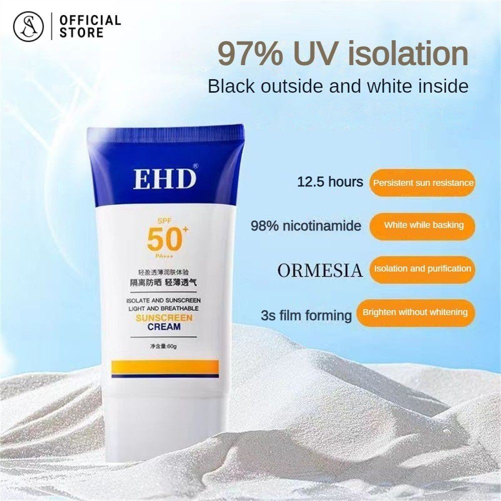 ครีมกันแดด EHD เบาและไม่เหนียวเหนอะหนะป้องกันรังสียูวีครีมกันแดดกันน้ำติดทนนาน 60g