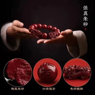 Blessed Cinnabar สร้อยข้อมือลูกปัด Pixiu สร้อยข้อมือ Unisex สีม่วงทองทราย Piyao สร้อยข้อมือดีเพื่อสุขภาพการไหลเวียนโลหิต กําไลลูกปัด