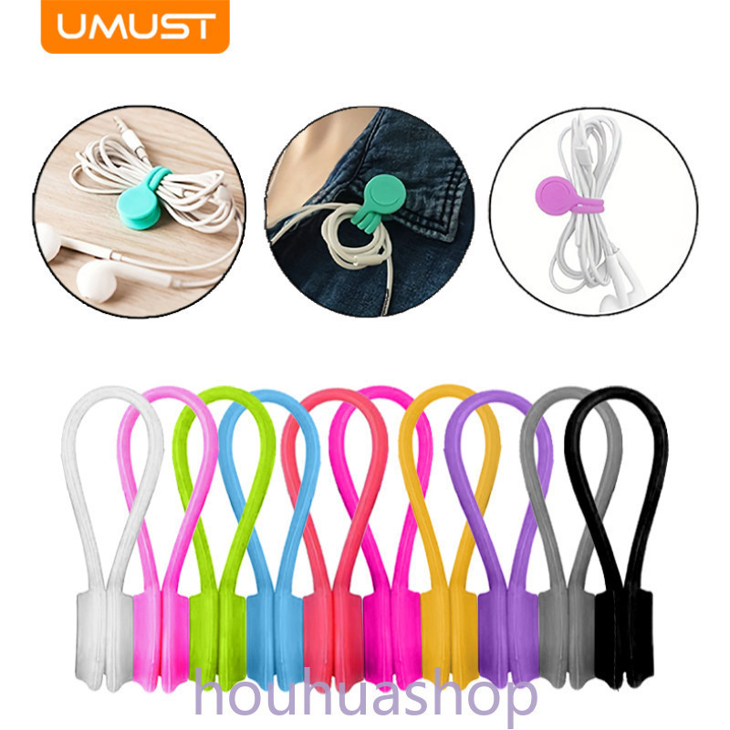 คลิปซิลิโคนแม่เหล็ก หลากสี สําหรับจัดเก็บสายเคเบิล หูฟัง สายชาร์จ USB 1/4 ชิ้น
