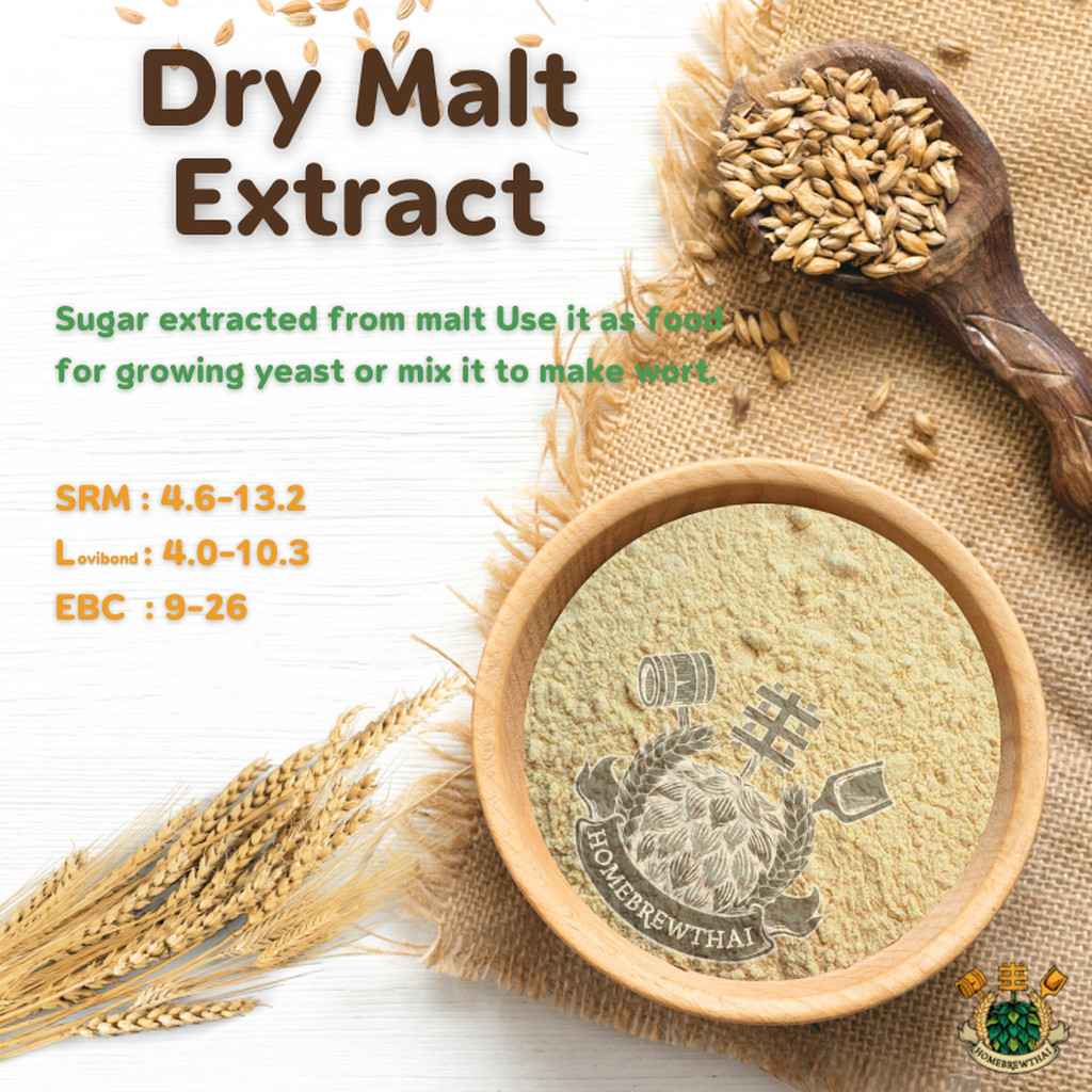 Dry Malt Extract (DME) EBC 10 (kg)