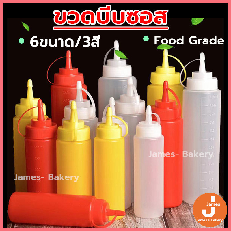 โค้ดส่งฟรี ขวดบีบซอส 6ขนาด 3สี วัสดุพลาสติก pp เกรดอาหาร ทนทาน ขวดใส่ซอส