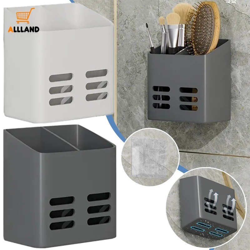 กล่องเก็บแปรงสีฟัน แบบติดผนัง อเนกประสงค์ ขนาดใหญ่ จุของได้เยอะ ระบายน้ําได้