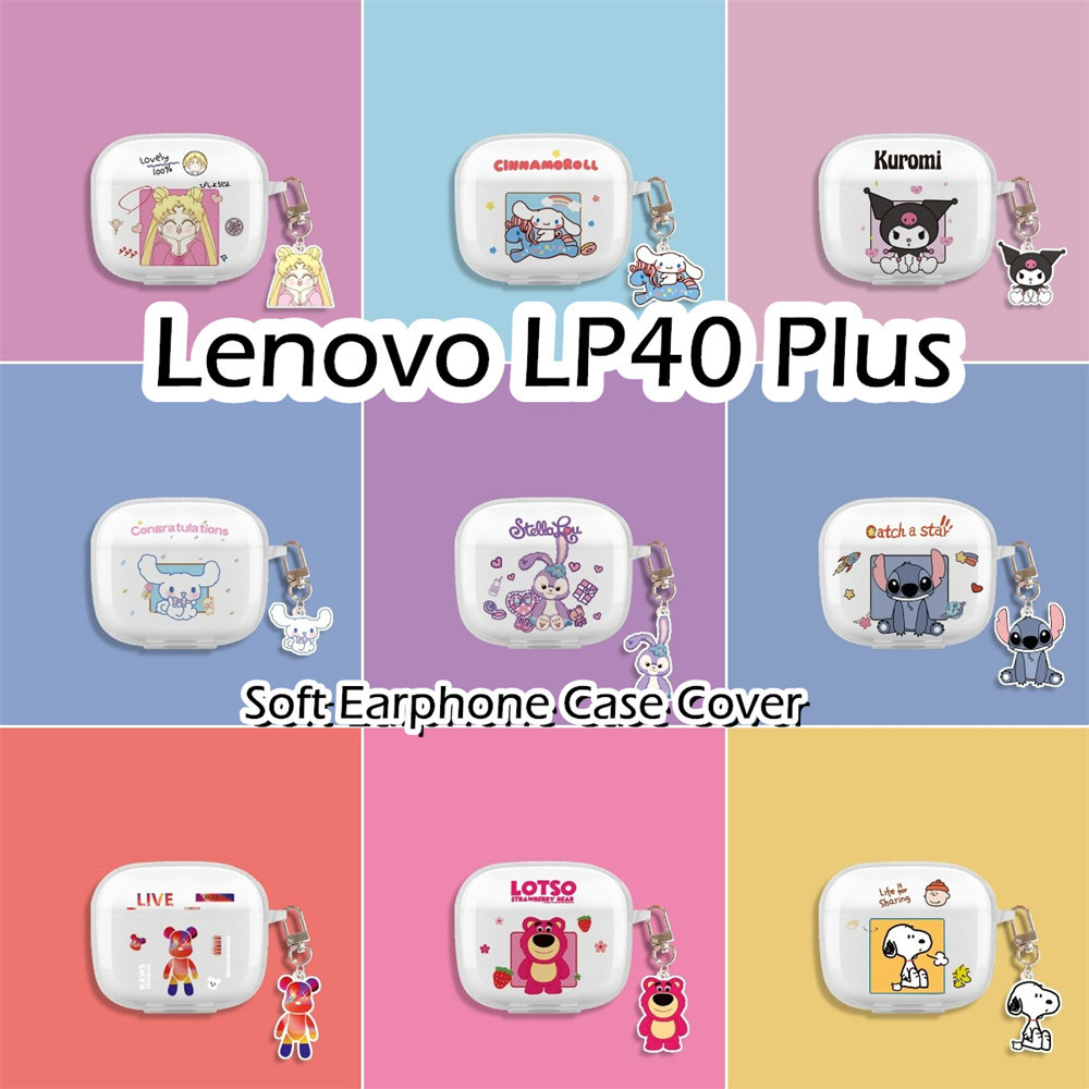 【ขายดี】เคสหูฟัง ซิลิโคนนิ่ม ลายการ์ตูน สําหรับ Lenovo LP40 Plus