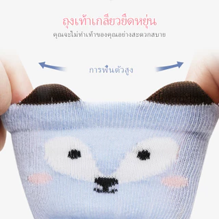 AIKOKY ถุงเท้ายาว ถุงเท้า ถุงเท้าเด็ก ลายการ์ตูน น่ารัก ผ้าฝ้าย ระบายอากาศได้ดี สำหรับเด็ก