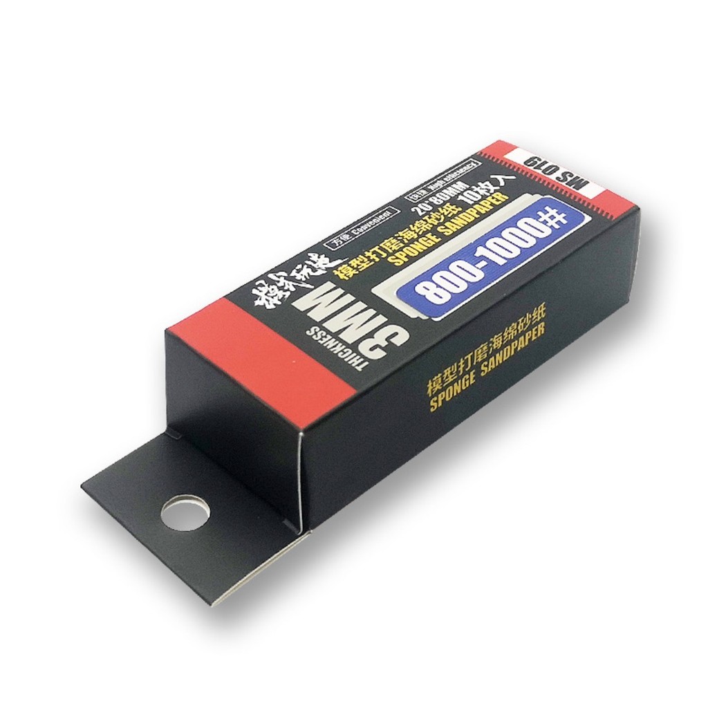Ms019 10 ชิ้น/ล็อต 320 # ~ 2000 # ฟองน้ํากระดาษทรายสําหรับ Gundam Gunpla GK DIY Mecha ทําเครื่องมือท