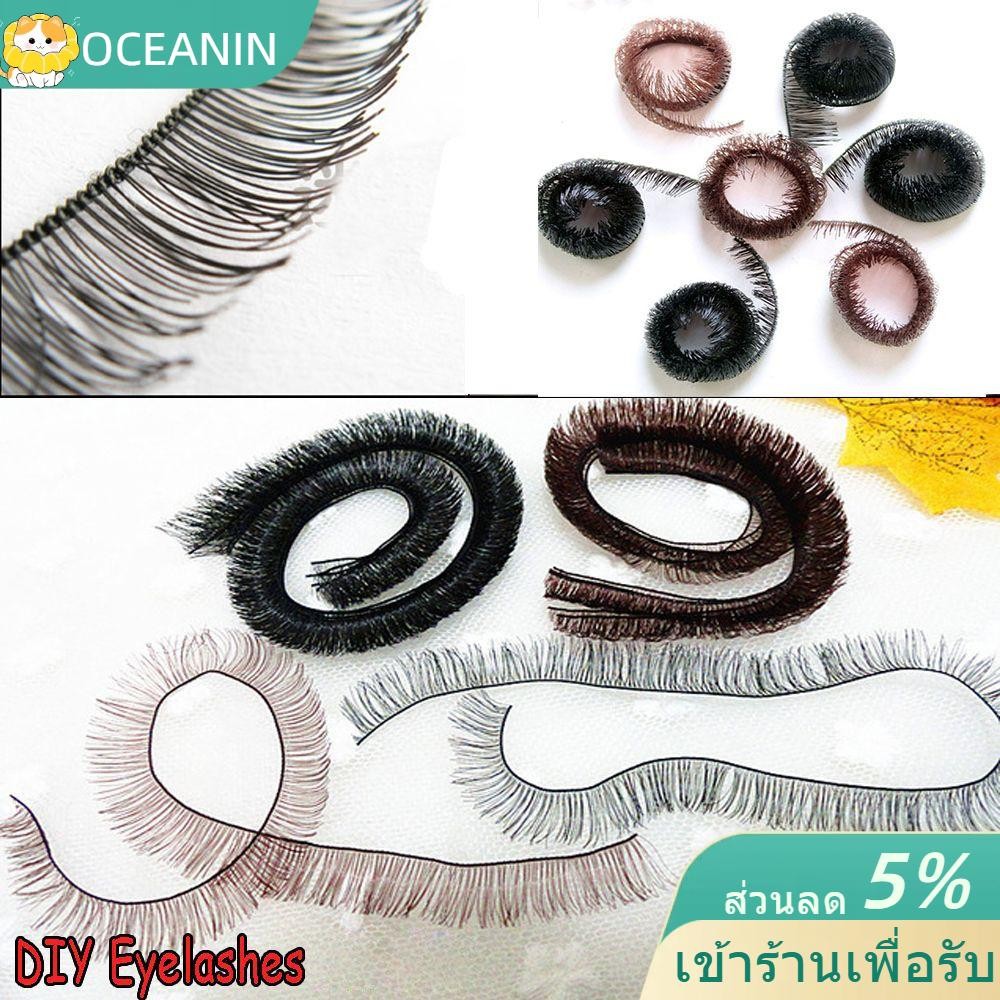 Oceanin 5 ชิ้น Eye Lash ตุ๊กตาชิ้นส่วนสีดําสีน้ําตาล Tawny ของเล่นตกแต่งของเล่น DIY อุปกรณ์เสริม