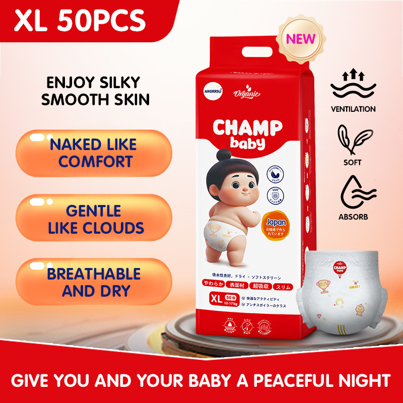 CHAMP baby ผ้าอ้อมเด็กใกล้ชิดสะดวกสบายน้ำหนักเบาและระบายอากาศการจัดส่งที่รวดเร็ว M/L/XL/XXL/XXXL