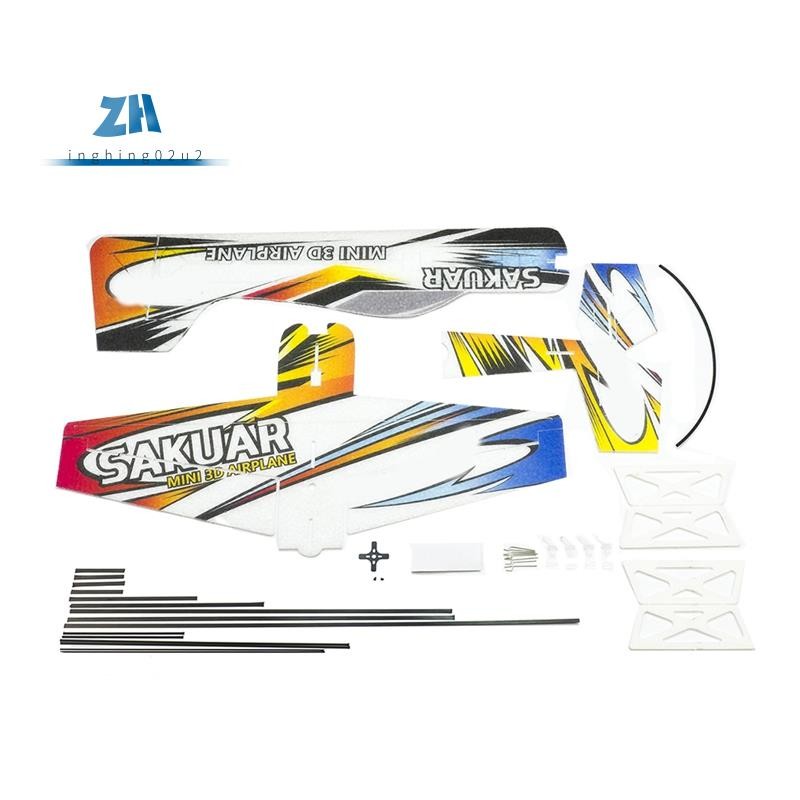 Rc Air Plane 3D เครื่องบิน Micro-Mini โฟม EPP PP F3P Lightset ชุดงานอดิเรกของเล่นรีโมทคอนโทรลของเล่น