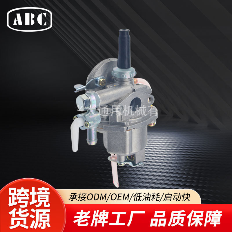 เพื่อลอยประเภท Adapt Kawasaki TD40 TD33 TD43 TD48 เครื่องตัดหญ้าบรรจุ hine คาร์บูเรเตอร์ pxc