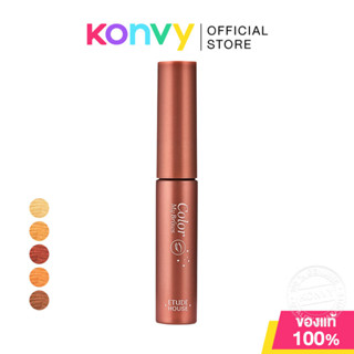 Etude Color My Brows 4.5g อีทูดี้ มาสคาร่าปัดคิ้ว