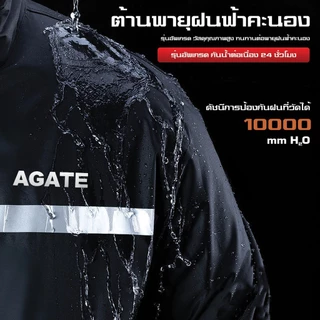ชุดกันฝน เสื้อกันฝน ดำ มีแถบสะท้อนแสง หมวกติดเสื้อ Waterproof Rain Suit พรีเมี่ยม เสื้อกันฝน