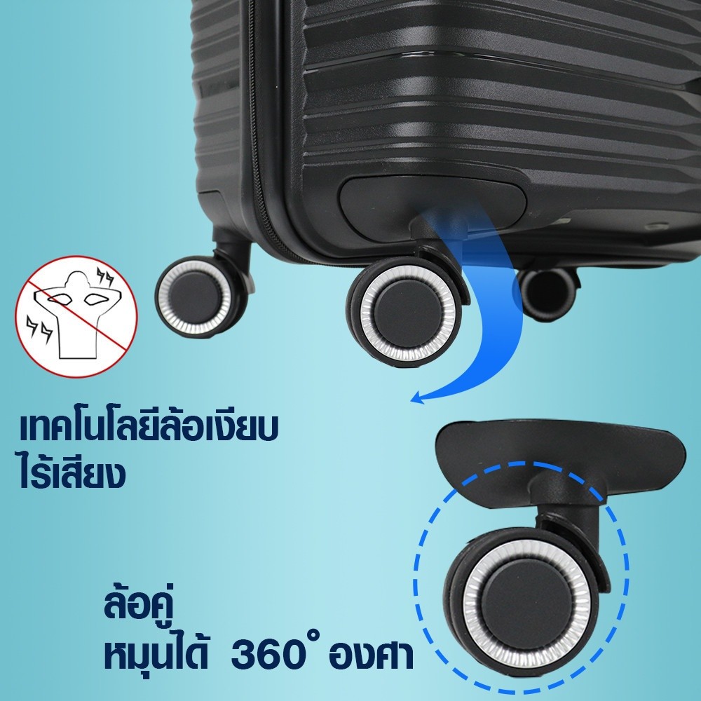 GlobalHouse WETZLARS KERVYN-02 กระเป๋าเดินทาง 28 นิ้ว ขนาด 70x51x30 ซม.  สีดำ สินค้าของแท้คุณภาพดี