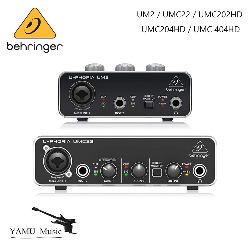 Behringer U-Phoria UM2 / UMC22 / UMC202HD / UMC204HD / UMC 404HD อินเทอร์เฟซเสียง USB Pre เครื่องขยา