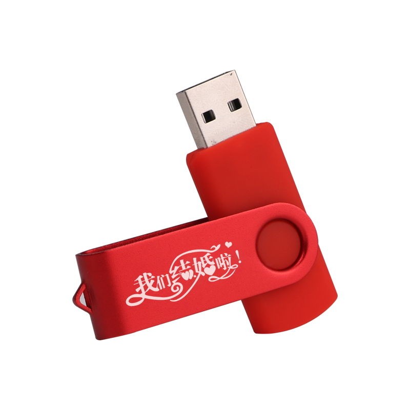 16g โลหะ U Disk งานแต่งงาน U Disk งานแต่งงาน U Disk U Disk U Disk U Disk แกะสลักธรรมดา U Disk ที่ว่า