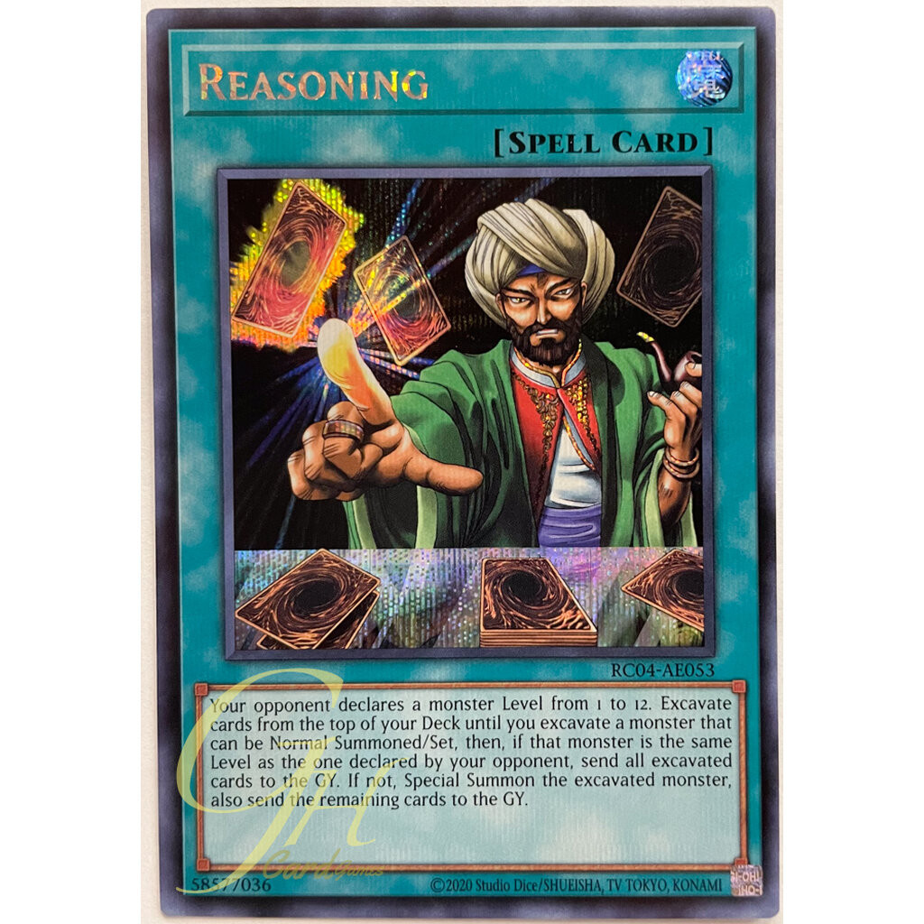 Yugioh [RC04-AE053] Reasoning (Secret Rare)