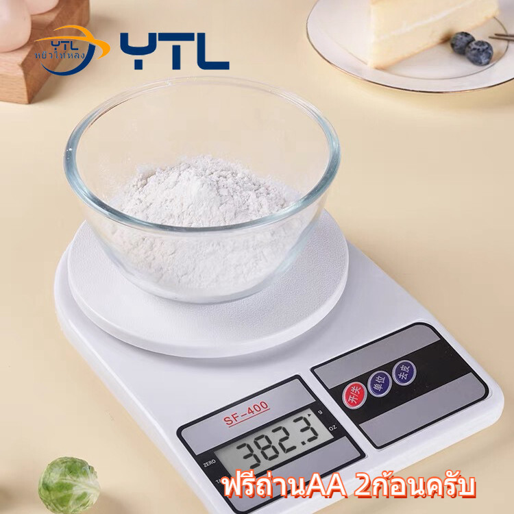 เครื่องชั่งน้ำหนักดิจิตอล 10 kg นำแบตเตอรี่มาเอง ตราชั่งดิจิตอล ชั่งอาหาร เครื่องชั่งเครื่องชั่งน้ำหนัก แสดงผลด้วยหน้าจอ