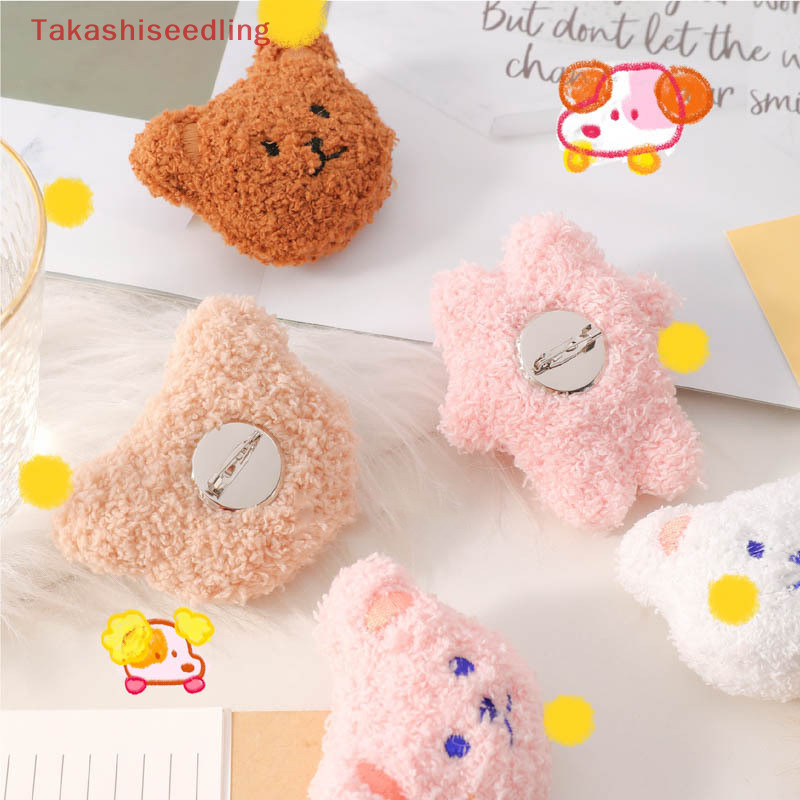 (Takashiseedling) เข็มกลัด จี้ตุ๊กตาหมีน่ารัก แบบนิ่ม สําหรับห้อยเสื้อ เครื่องแบบนักเรียน เสื้อผ้า หมวก กระเป๋า
