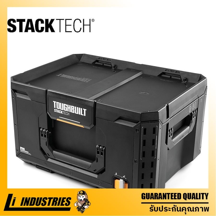 TOUGHBUILT STACKTECH กล่องเครื่องมือช่างขนาด L TB-B1-B-50