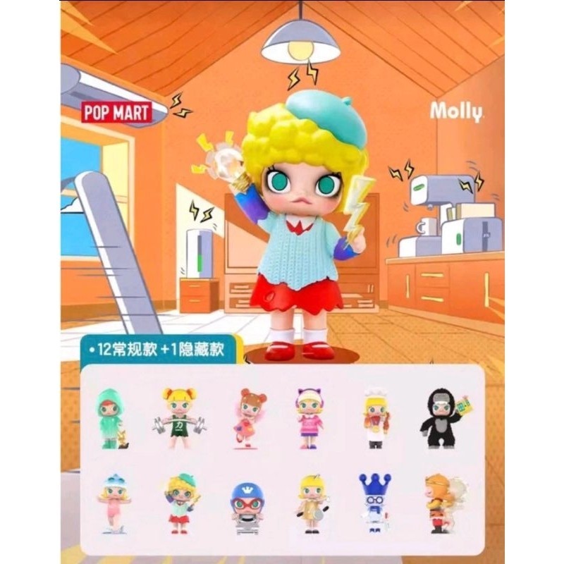 (พร้อมส่งจากไทย) POP MART MOLLY Instant Super Power SERIES เช็คการ์ด มอลลี่ ไม่แกะตัว พร้อมส่ง