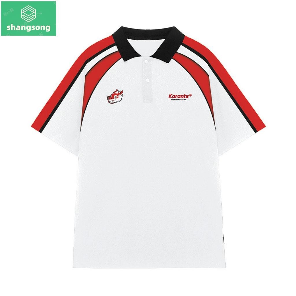 2024 เสื้อโปโล Karants Longkaranz ทรงโอเวอร์ไซส์ (Dragon Karants Form Oversize)