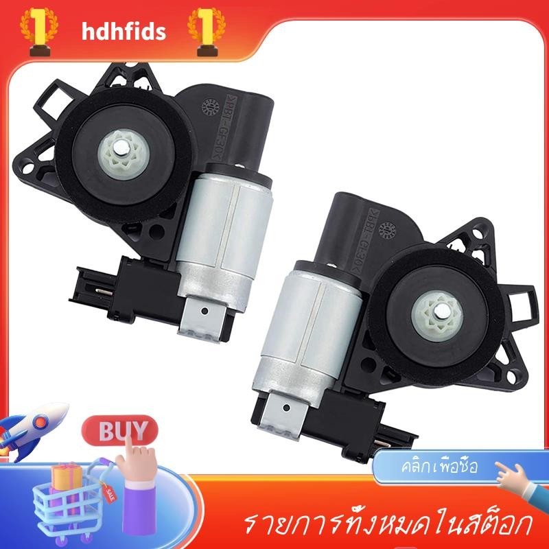 มอเตอร์ยกกระจก GJ6A-59-58XF G22C-58-58XF สําหรับ Mazda 3 5 6 CX-7 CX-9 RX-8 2004-2015 1 คู่ 742801 7