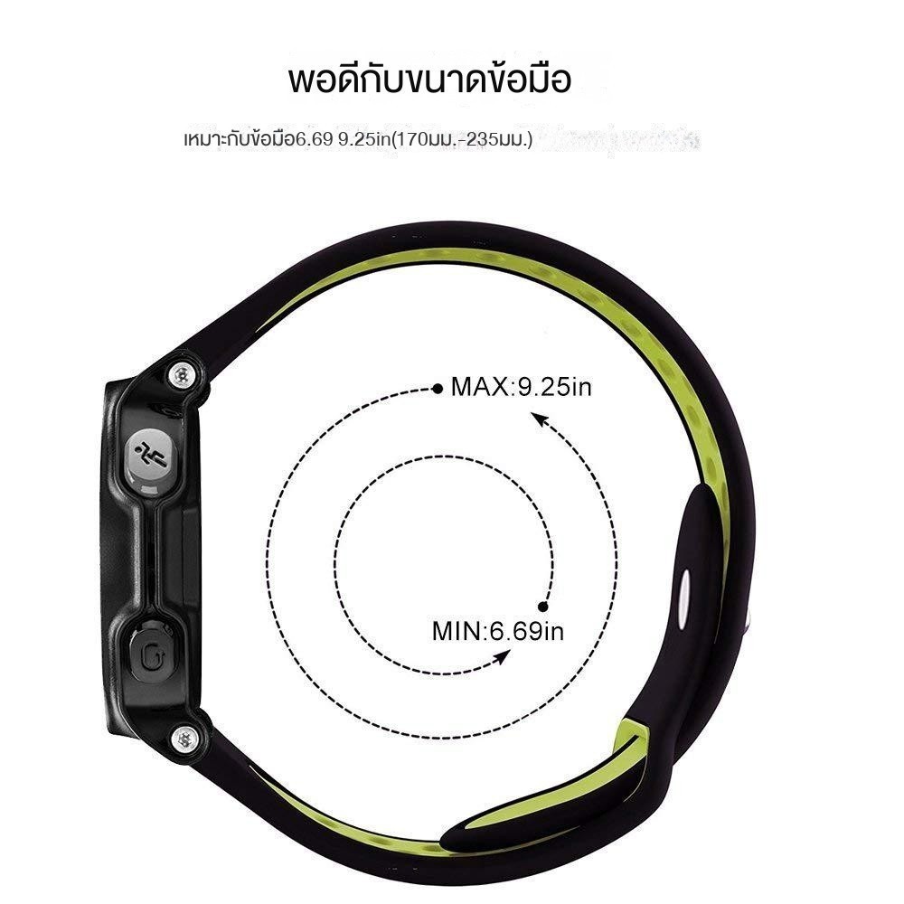 สายนาฬิกาGarmin Forerunner235 230 220 620 630 735 Approach s20 S5S6ซิลิโคนสองสีทดแทนระบายอากาศ - รูปที่ 3