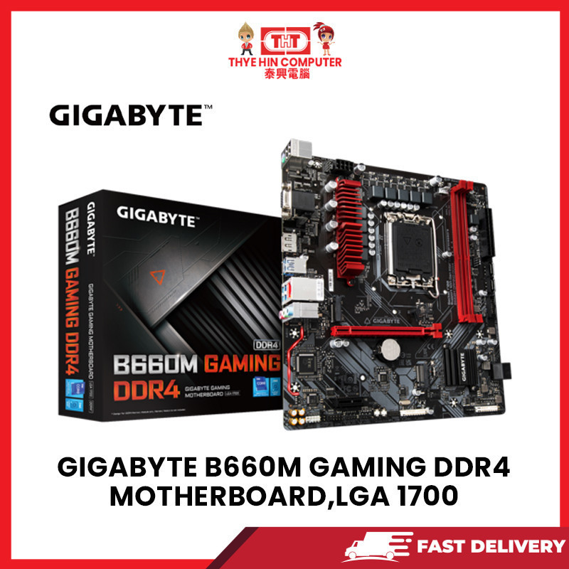 GIGABYTE B660M GAMING DDR4 MOTHERBOARD,LGA 1700