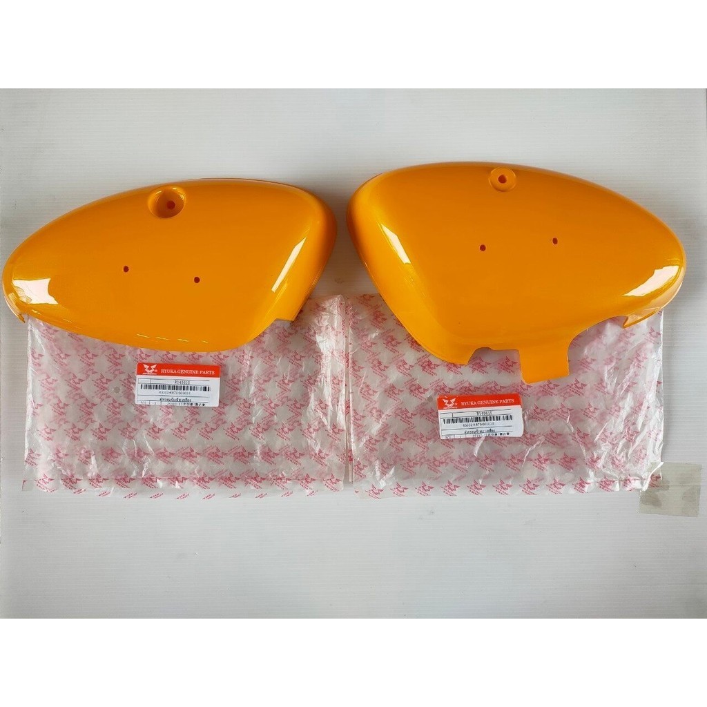 ฝาครอบข้าง Ryuka Classic R (คาร์บูตัวแรก) ริวก้า คลาสิก ของแท้เบิกศูนย์