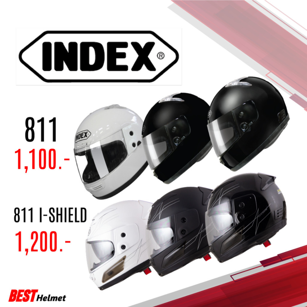 ชิลด์หมวกกันน็อค หมวกกันน็อค Index 811 และ 811 I-shield ฟรีไซส์ขนาด 59-60 ซ.ม.