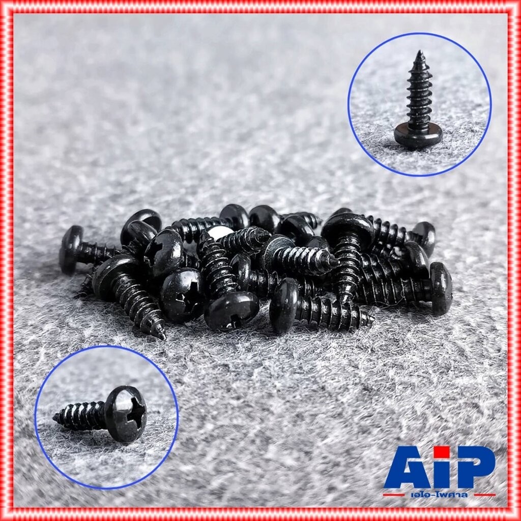 ถุง20ตัว สกรูPHดำ 8X1/2" สกรูเกลียวปล่อย น็อตเกลียวปล่อย น็อต น็อตดำเกลียวปล่อย1/2นิ้ว สกรูดำ1/2นิ้ว สกรูดำ สกรูดำเกล...