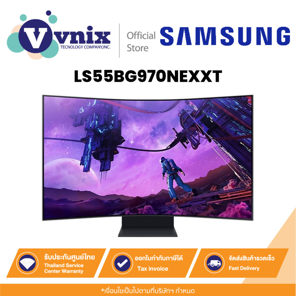 LS55BG970NEXXT Samsung หน้าจอ Monitor 55"" Odyssey ARK UHD 4K 165H By Vnix Group