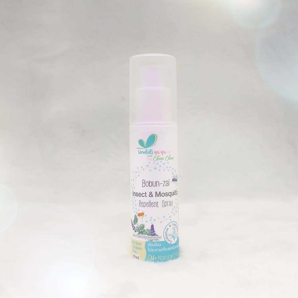 📫ส่งด่วนพิเศษตัดรอบ5โมง📫Umbili เซรั่มหอมแดง บาล์มหอมเเดง เซรั่มอัญชันทาคิ้ว สเปรย์ปรับอากาศ - รูปที่ 4