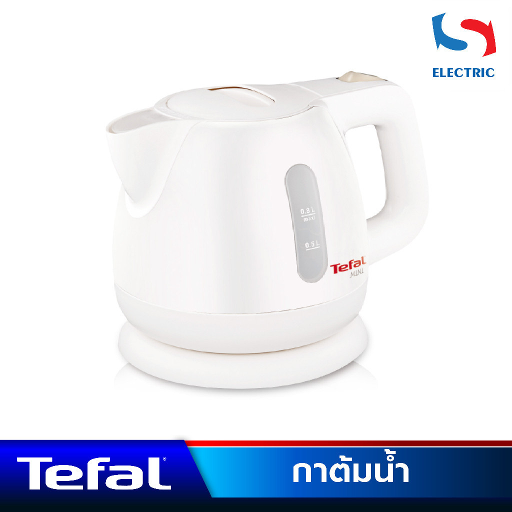 กาต้มน้ำ Tefal กาต้มน้ำไฟฟ้า รุ่น BF812121 ขนาด 0.8 ลิตร 2200 วัตต์