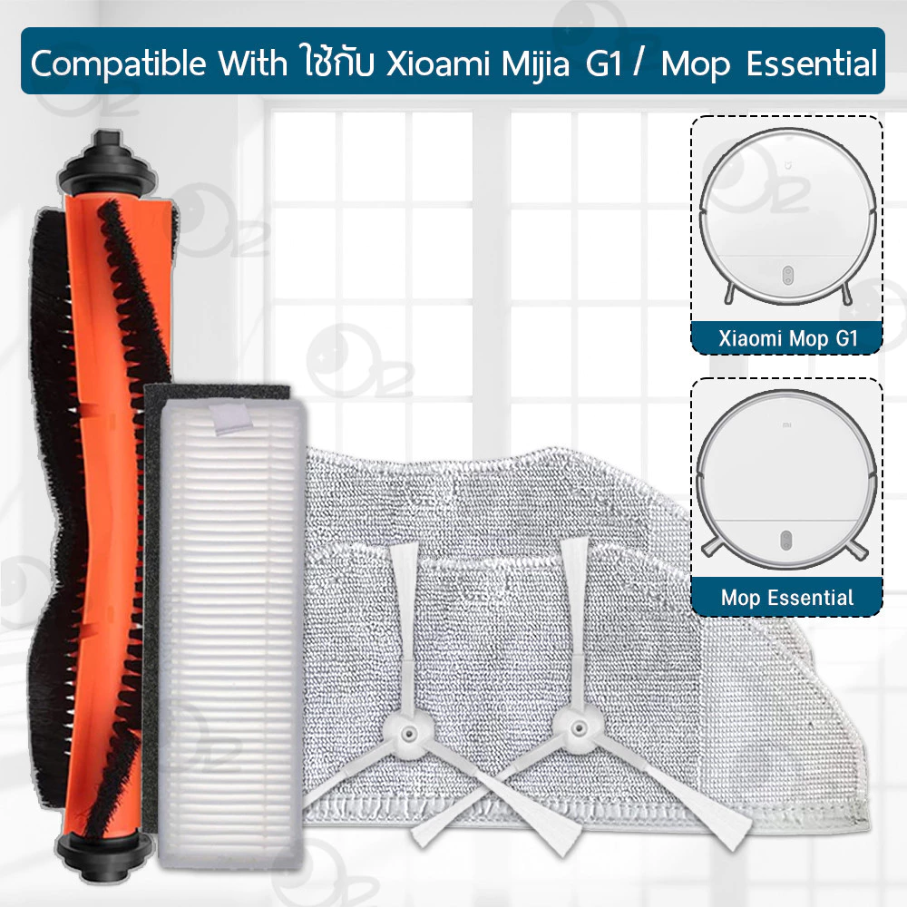 อะไหล่โรบอทดูดฝุ่น Xiaomi Mijia G1 / MJSTG1 / Mop Essential ผ้าถู แปรง ฟิลเตอร์