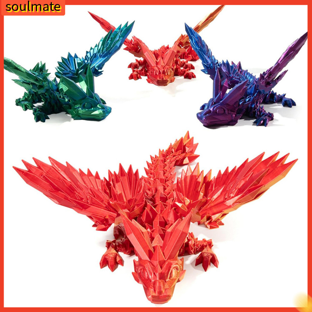 โซลเมต| Pla Dragon ฟิกเกอร์มังกรบิน 3d ยืดหยุ่น ของเล่น สําหรับเด็ก และผู้ใหญ่