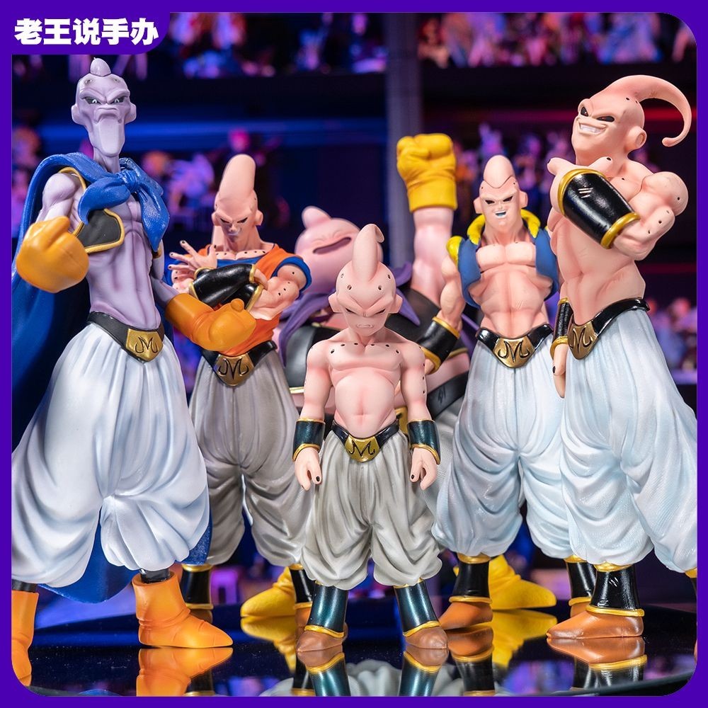 โมเดลฟิกเกอร์ อนิเมะ Dragon Ball Demon Buu Full Series Evil Fat Muppet Thin Buuu ของเล่นสําหรับเด็ก