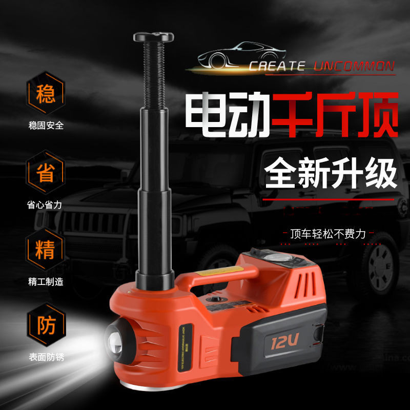 ♞,♘12v รถแจ็คไฮดรอลิกไฟฟ้าประแจมัลติฟังก์ชั่นปั๊มลมรถออฟโร SUV เครื่องมือเปลี่ยนยางสากล