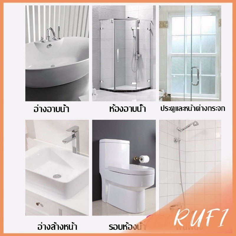 RUFI แปรงฟองน้ำทำความสะอาดกระจก/หน้าต่าง 2 in 1 รูปที่ 4
