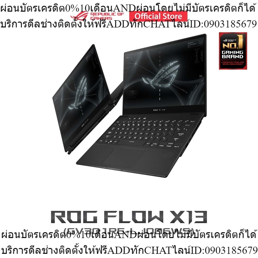 ASUS ROG Flow X13 Gaming Laptop, 13.4” 120Hz WUXGA IPS Level, Ryzen 9 6900HS Processor, GeForce RTX 3050 Ti, 16GB DDR5
