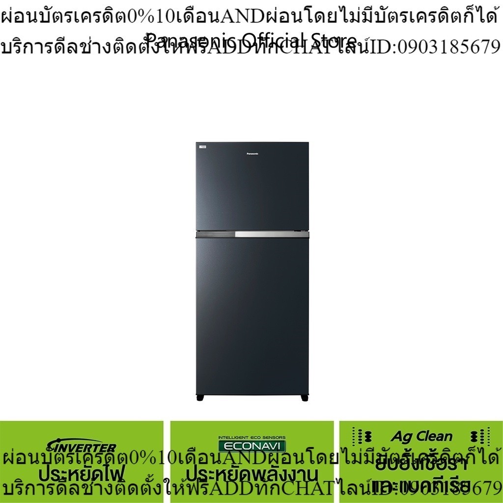ตู้เย็น 2 ประตู Panasonic รุ่น NR-TZ601BPKT(19.7 คิว, สี Glass look Black)