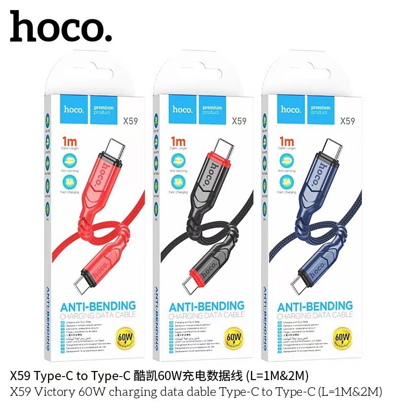 HOCO X59 สายชาร์จ 2.4A ชาร์จเร็ว ป้องกันการหักง เป็นถักไนล่อน ใช้สำหรับ iOS / Micro USB / Type-C / Tc to Tc / Tc to ios