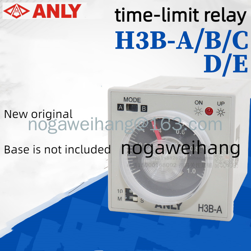 จังหวัดไต้หวัน ANLY Multistage Delay Time Relay H3B-A -B -C H3B-D -E (ไม่มีฐาน)