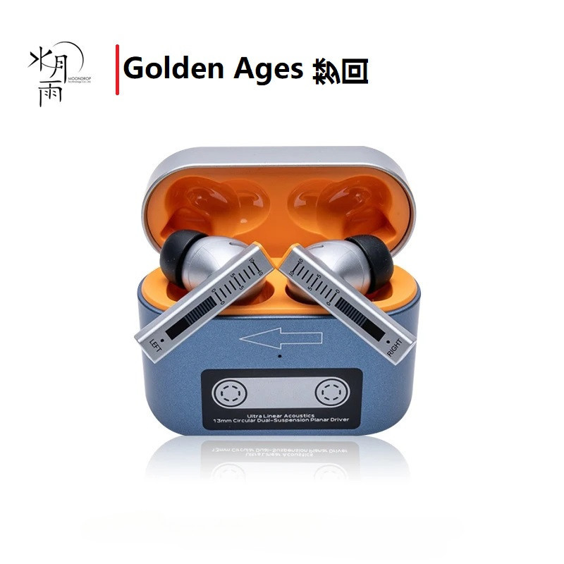 Moondrop Golden อายุ TWS หูฟัง 13 มม.Super-Linear Full-Frequency Planar Magnetic Driver Multi-Protocol Lossless Transmission