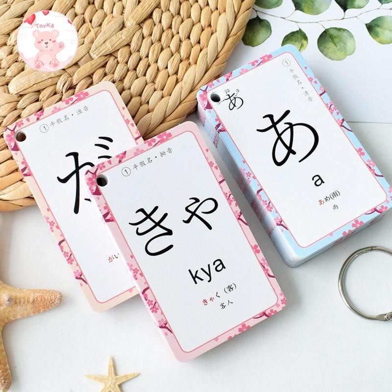 [Whbadguy] แฟลชการ์ด เสริมการเรียนรู้ สไตล์ญี่ปุ่น สําหรับผู้เริ่มต้น ราคา ถูกที่สุด ดีลบีเคเค แกลเลอรีภาพที่ 9