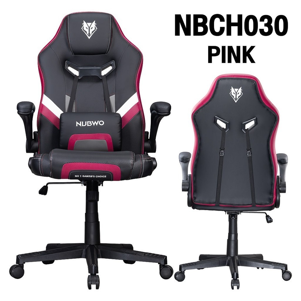 SB Design Square Nubwo เก้าอี้เกมมิ่ง Gaming Chair NBCH030 PINK