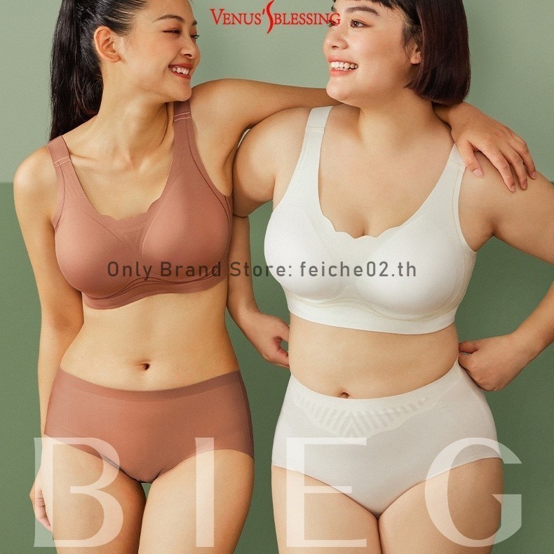 Bcde บราดันทรง ไร้รอยต่อ 4XL พลัสไซซ์ 3XL เจลลี่นิ่ม รองรับ ป้องกันการหย่อนคล้อย เต็มคัพ บาง ขนาดใหญ่ M-5XL สําหรับผู้หญิง