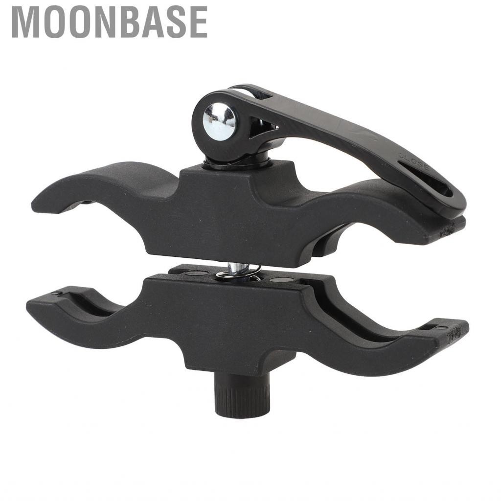 Moonbase Bike Lamp Mount Holder Clip 25‑35mm Adjustable Front Mounting Clamp