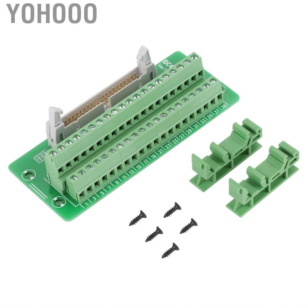 Yohooo Terminal Board IDC40P 40Pin Male Header Block Connector PLC